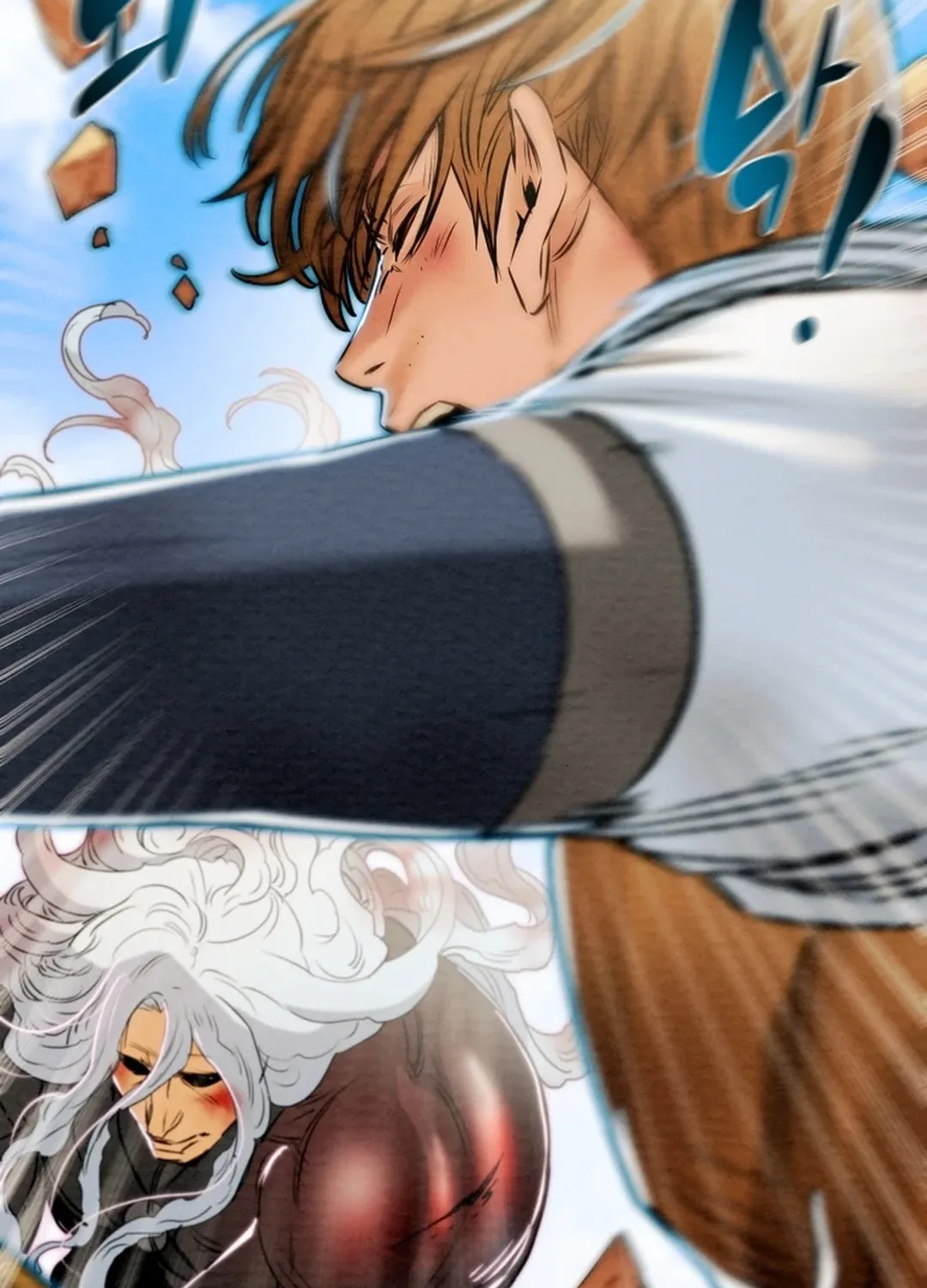 Heavenly Moon Chapter 150 page 73 - 