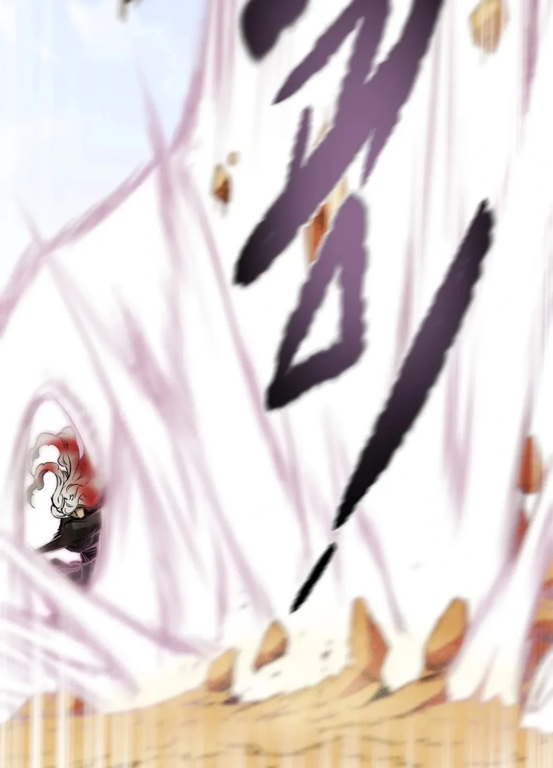 Heavenly Moon Chapter 150 page 79 - 