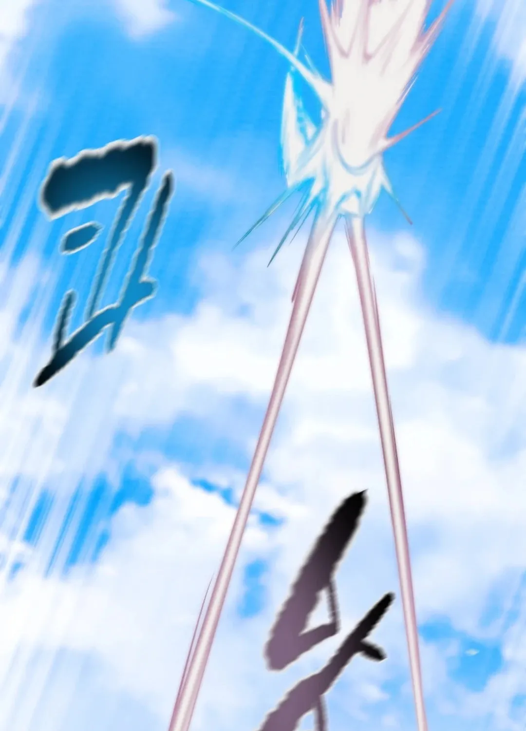 Heavenly Moon Chapter 150 page 91 - 