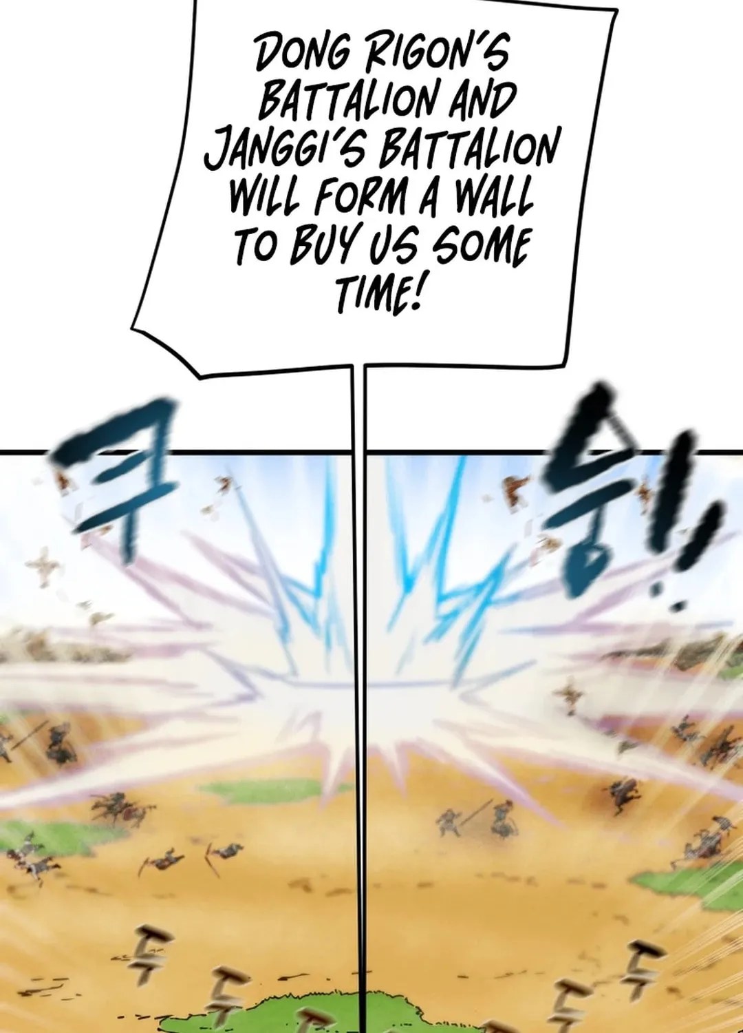 Heavenly Moon Chapter 150 page 96 - 