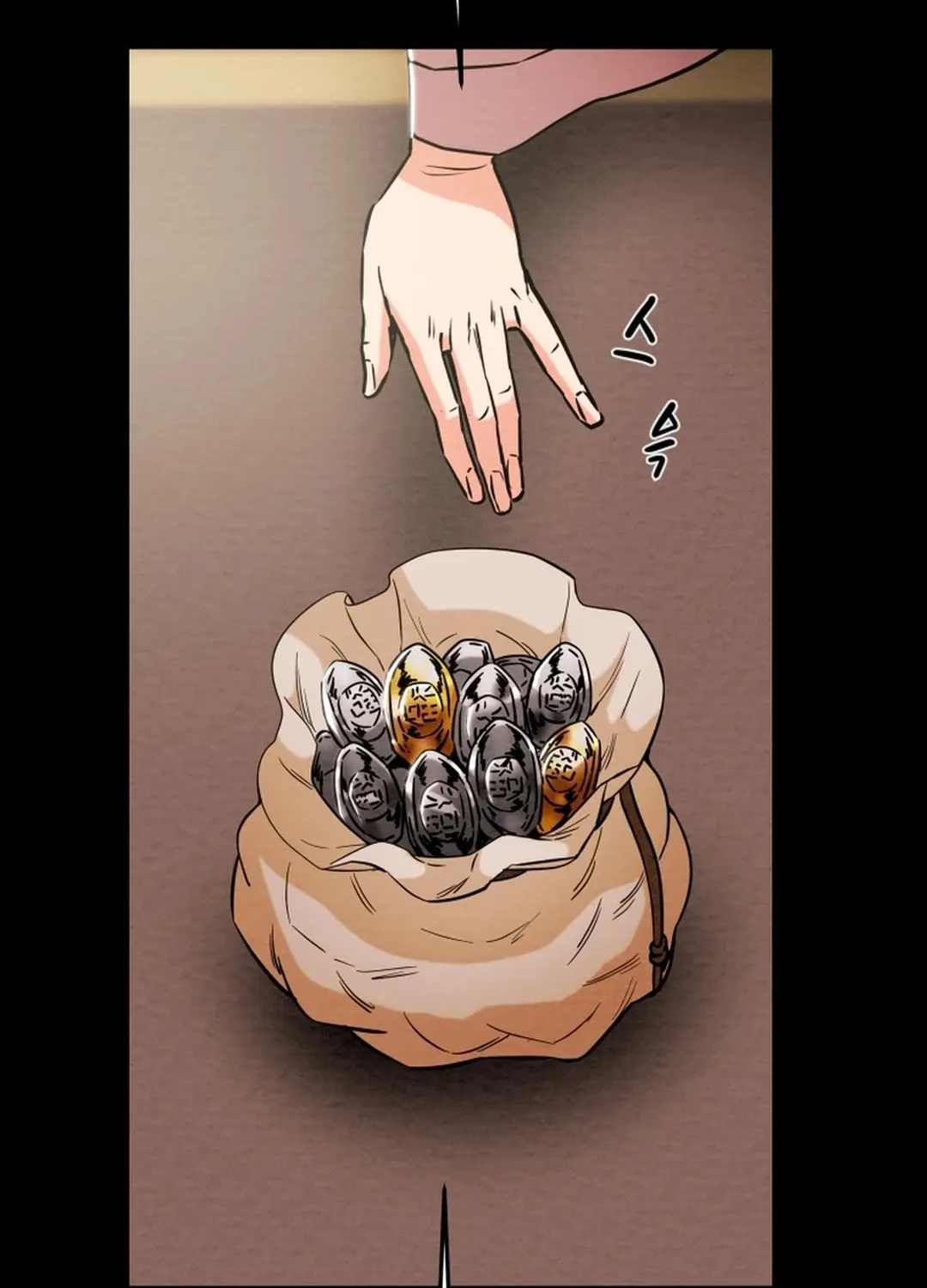 Heavenly Moon Chapter 151 page 106 - 