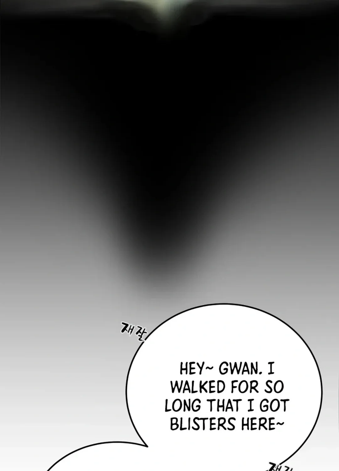 Heavenly Moon Chapter 151 page 13 - 