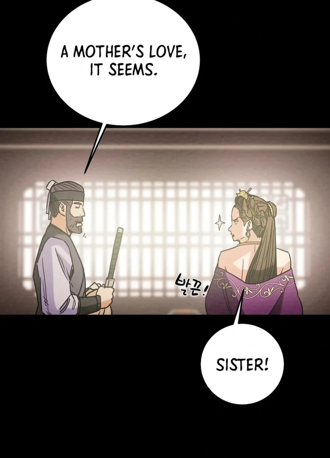 Heavenly Moon Chapter 151 page 122 - 