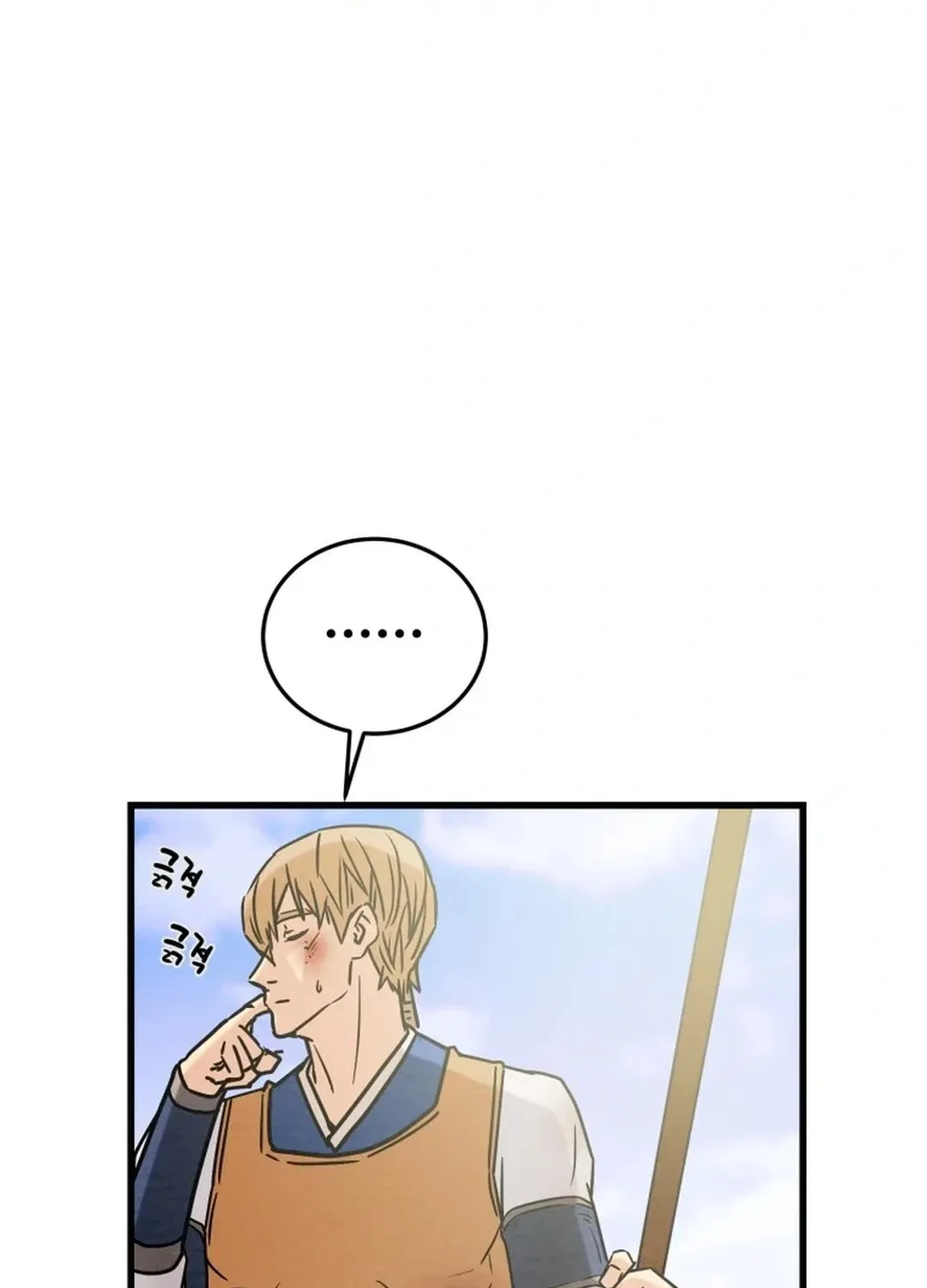 Heavenly Moon Chapter 151 page 184 - 