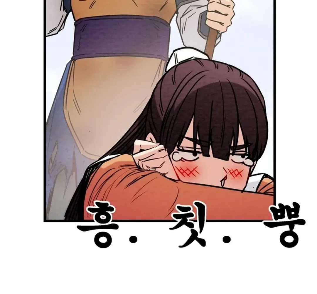 Heavenly Moon Chapter 151 page 185 - 