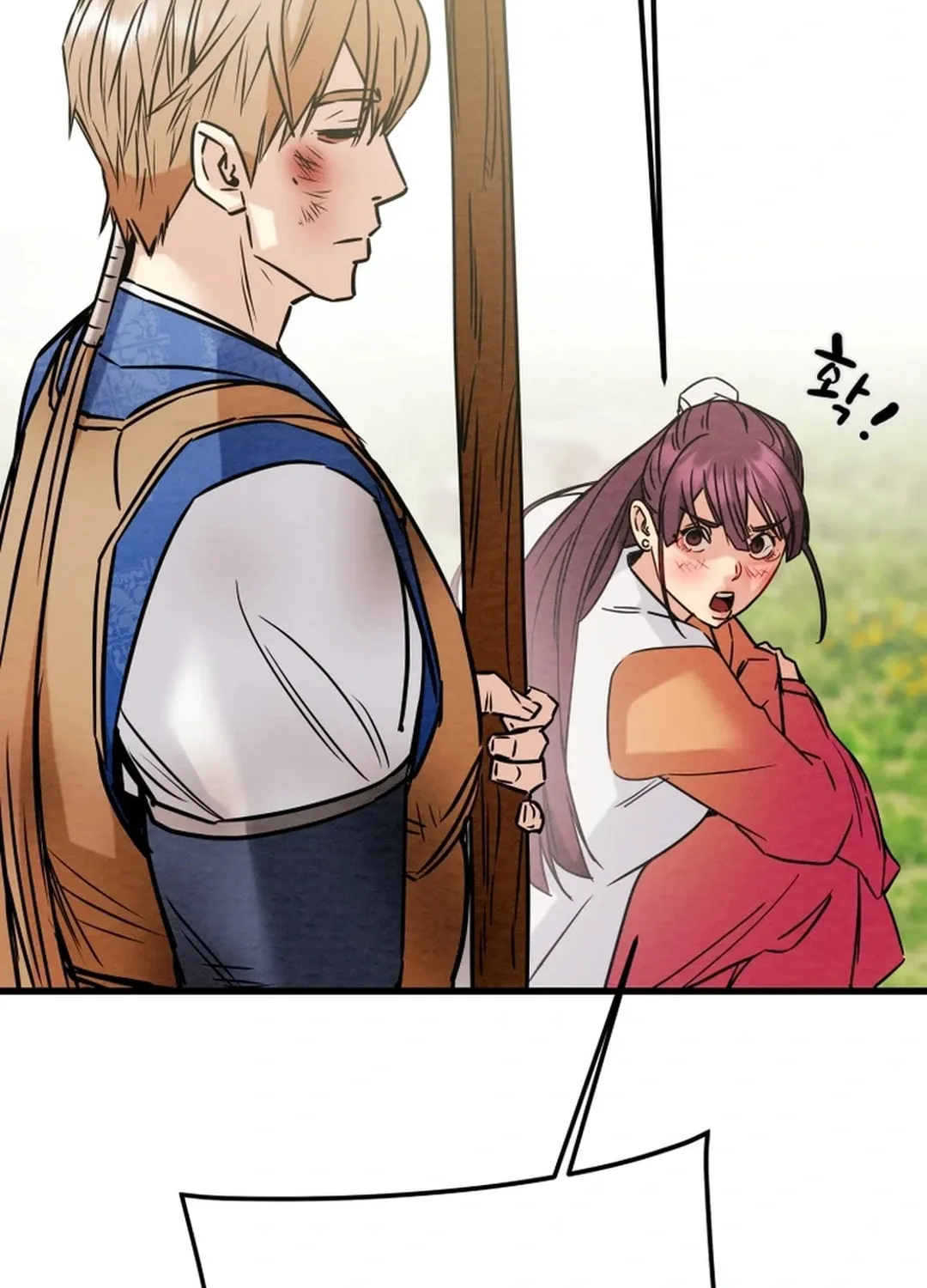 Heavenly Moon Chapter 151 page 189 - 