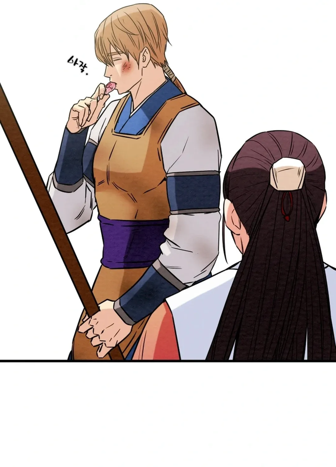 Heavenly Moon Chapter 151 page 198 - 