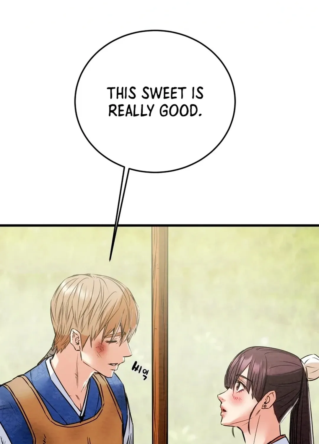 Heavenly Moon Chapter 151 page 200 - 