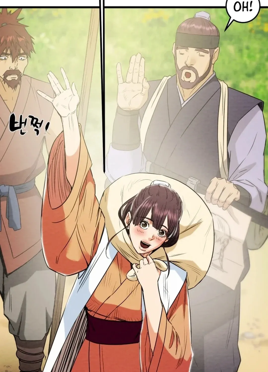 Heavenly Moon Chapter 151 page 3 - 