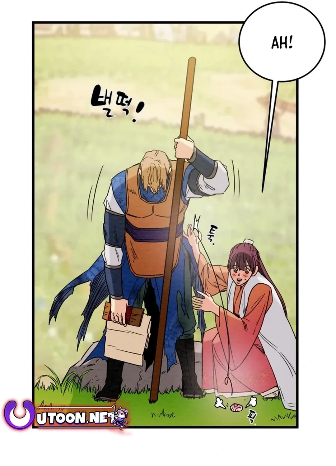 Heavenly Moon Chapter 151 page 29 - 