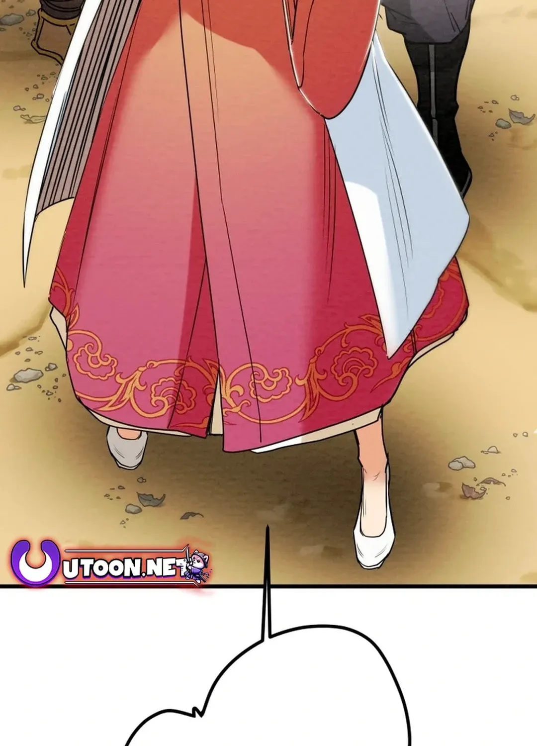 Heavenly Moon Chapter 151 page 4 - 