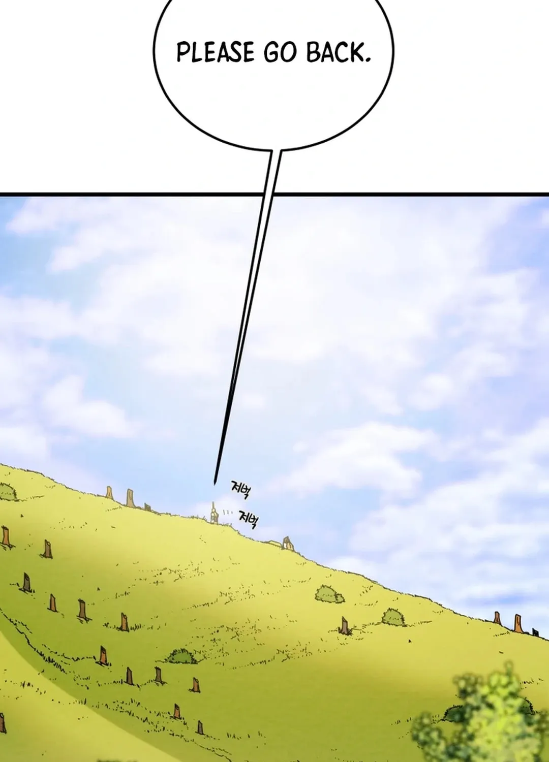 Heavenly Moon Chapter 151 page 45 - 