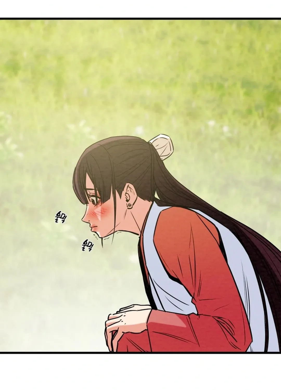 Heavenly Moon Chapter 151 page 47 - 