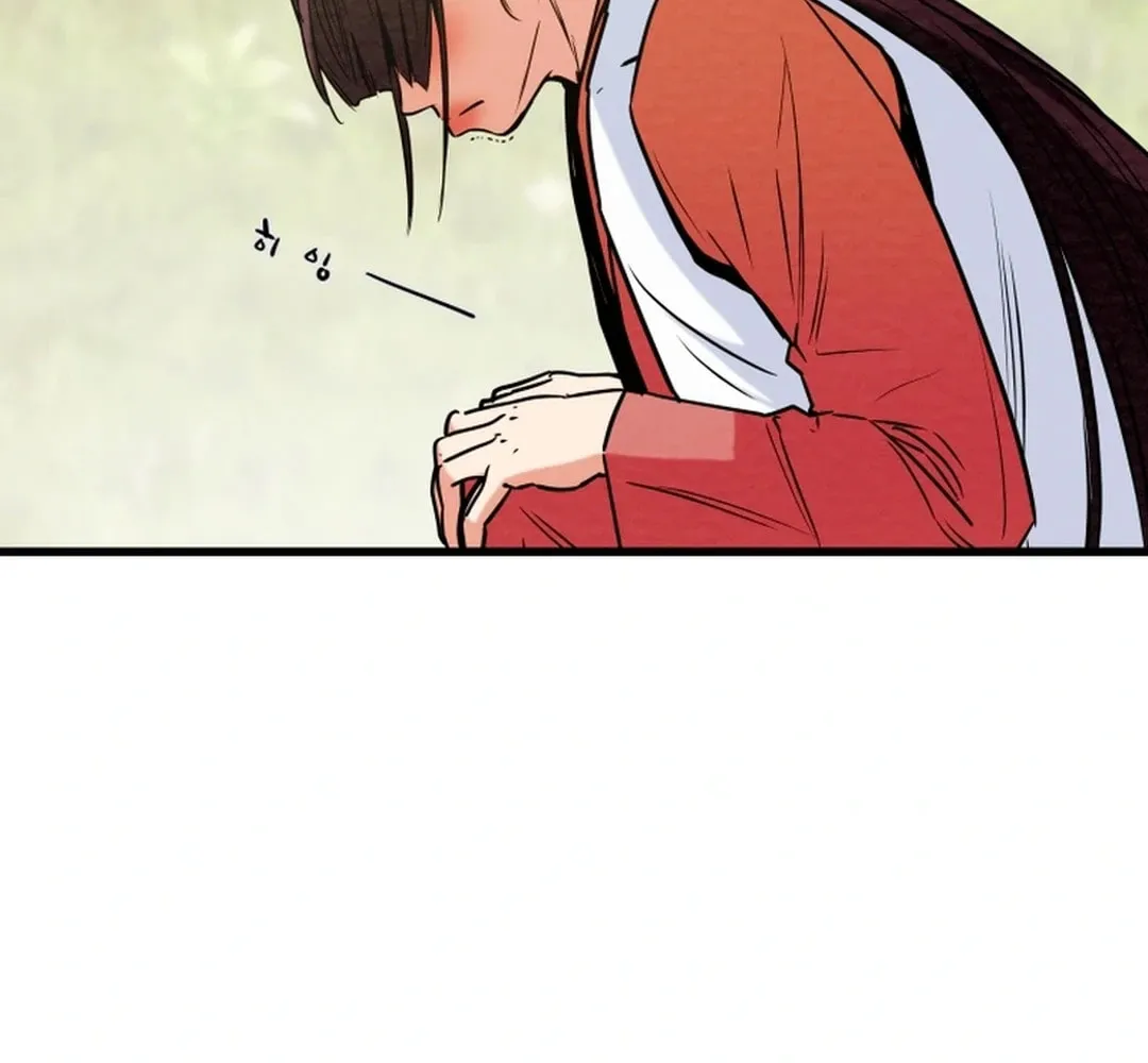 Heavenly Moon Chapter 151 page 49 - 