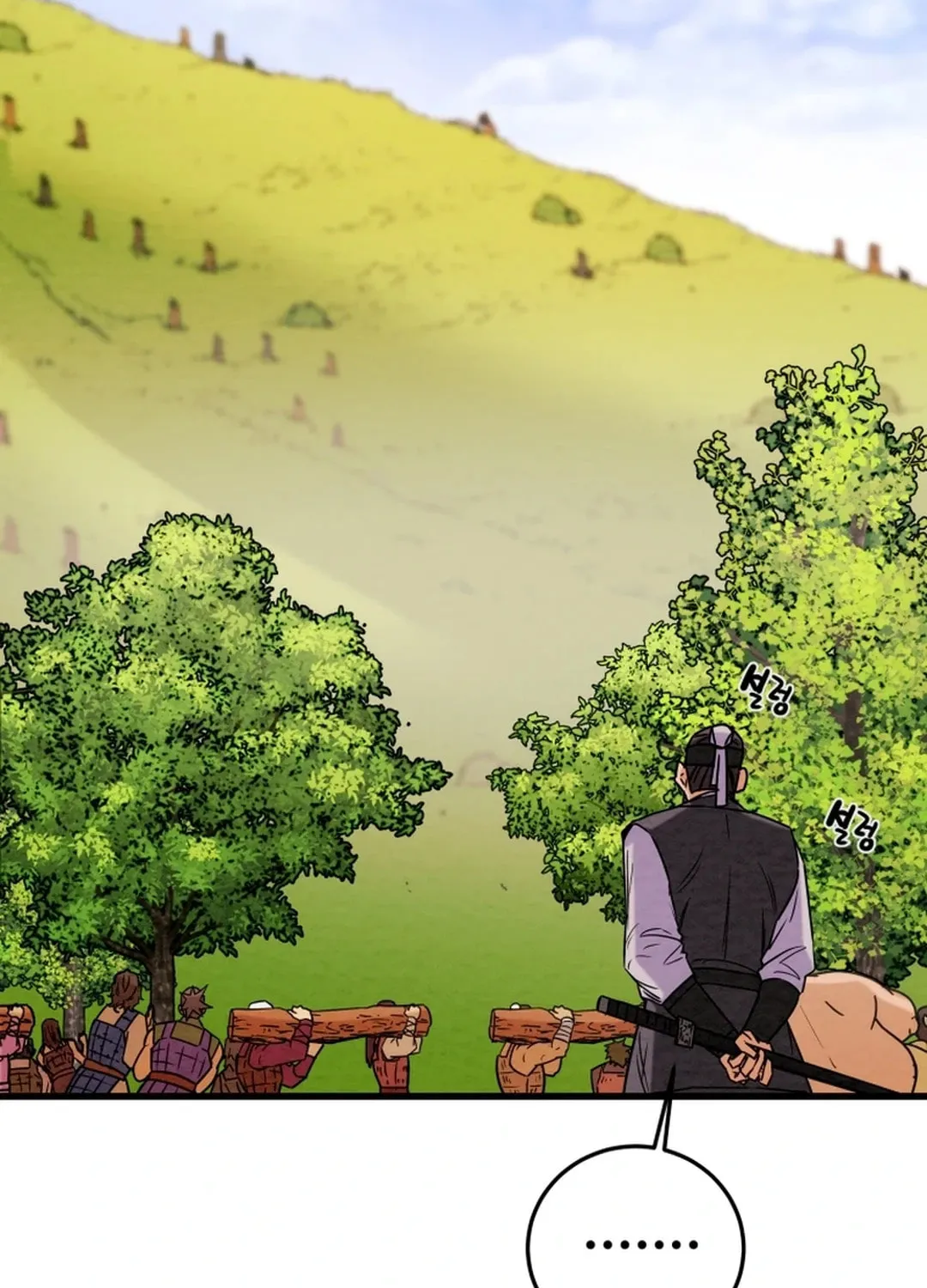 Heavenly Moon Chapter 151 page 52 - 
