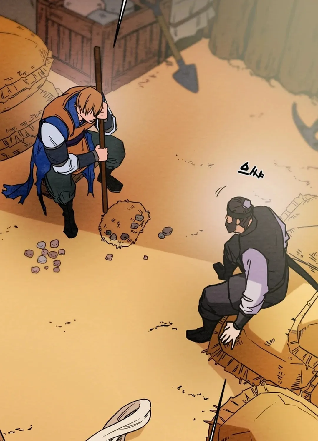 Heavenly Moon Chapter 151 page 65 - 