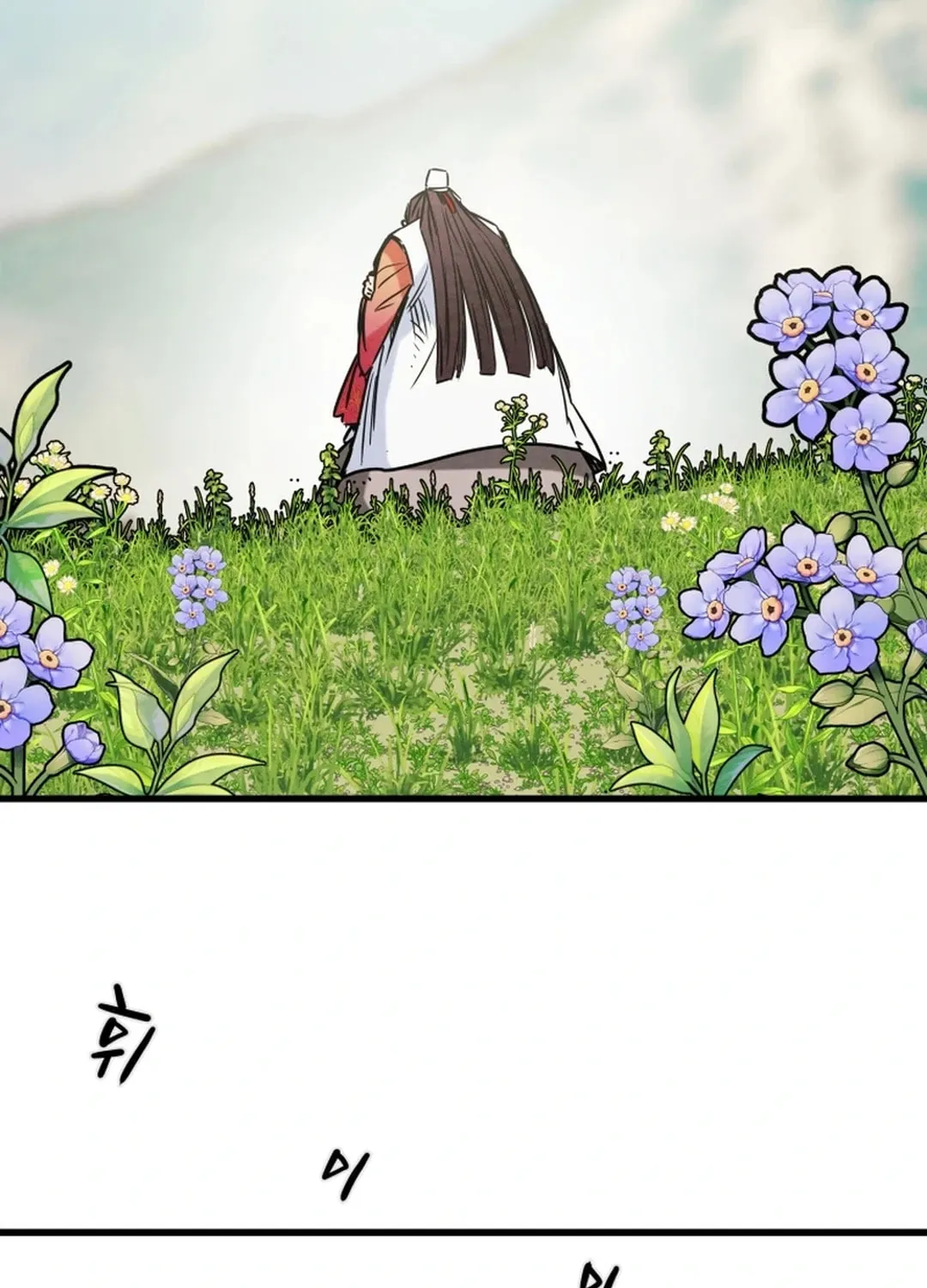 Heavenly Moon Chapter 151 page 98 - 