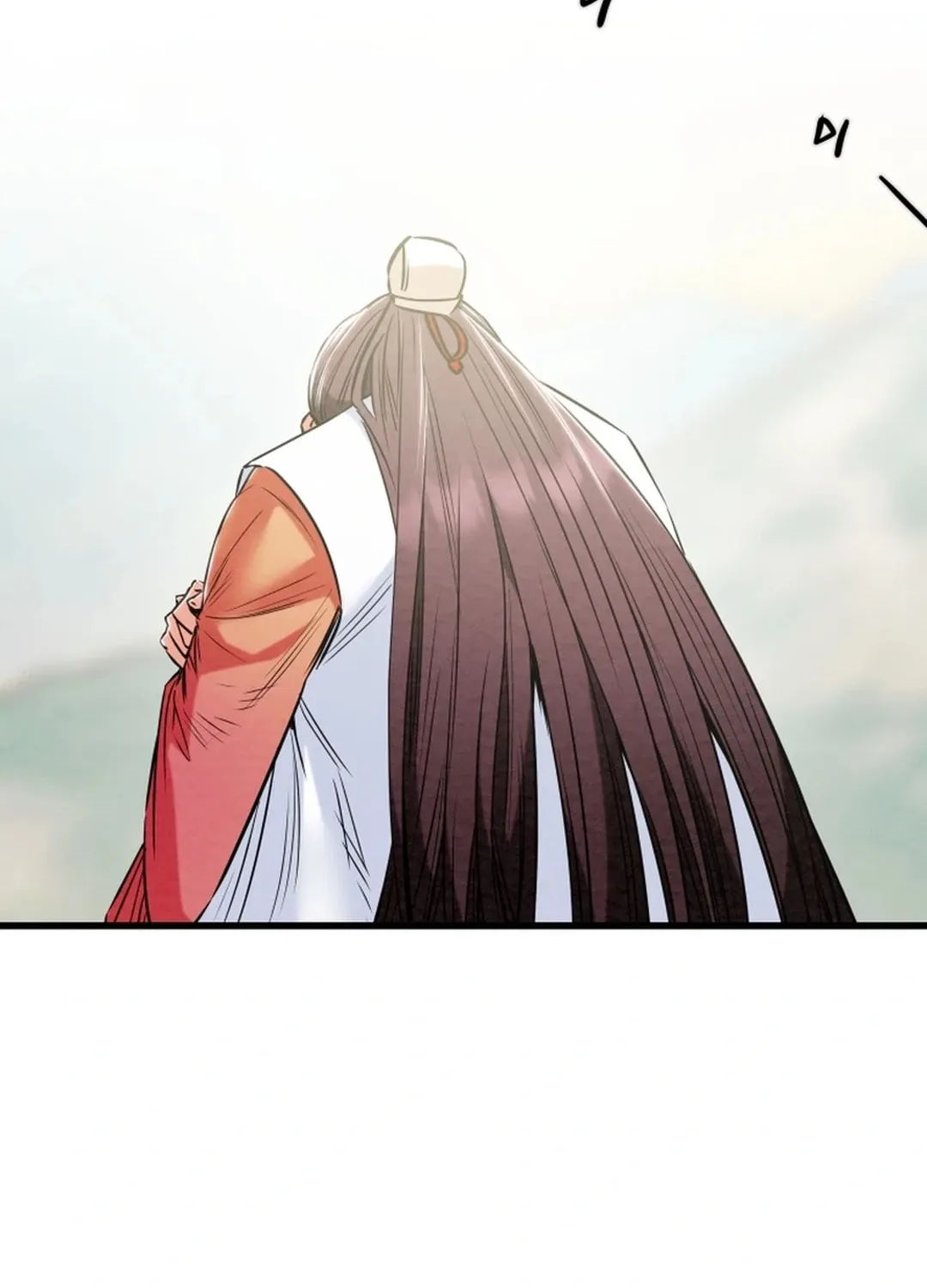 Heavenly Moon Chapter 151 page 99 - 