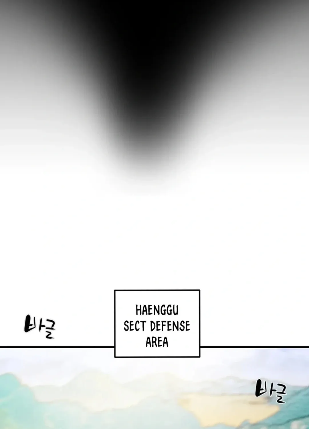 Heavenly Moon Chapter 152 page 12 - 