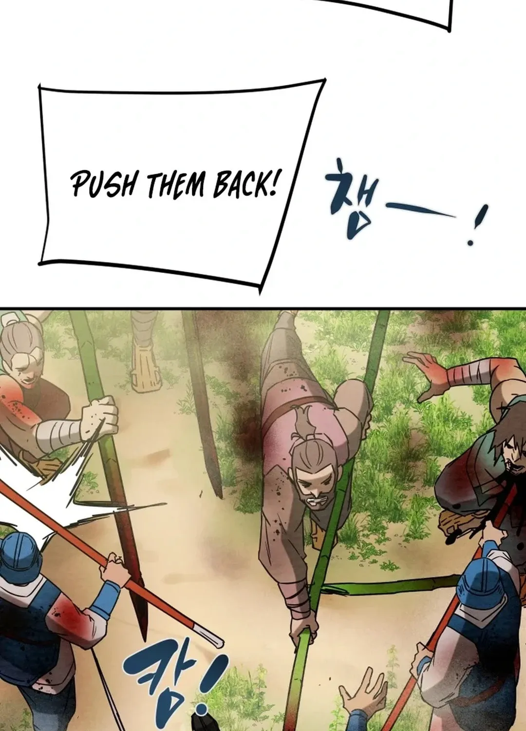 Heavenly Moon Chapter 152 page 166 - 