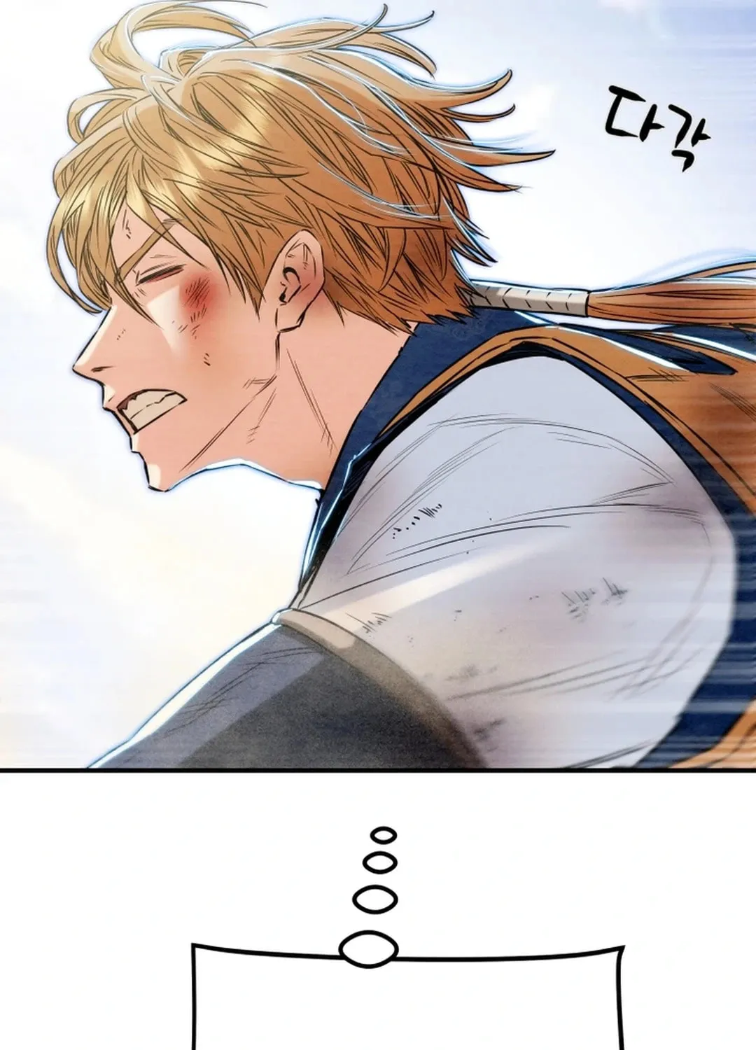 Heavenly Moon Chapter 152 page 183 - 