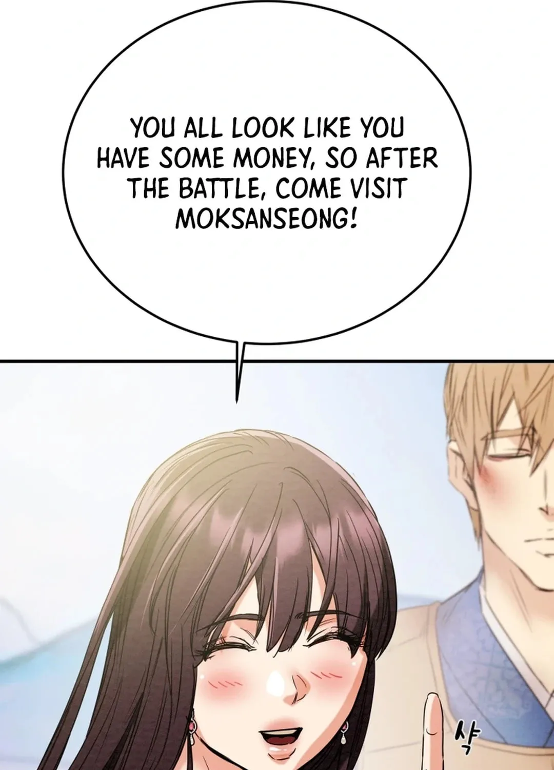 Heavenly Moon Chapter 152 page 49 - 