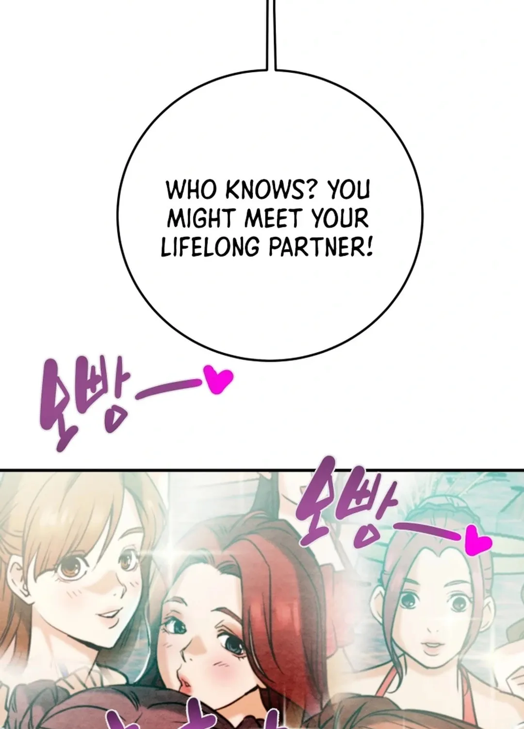Heavenly Moon Chapter 152 page 51 - 