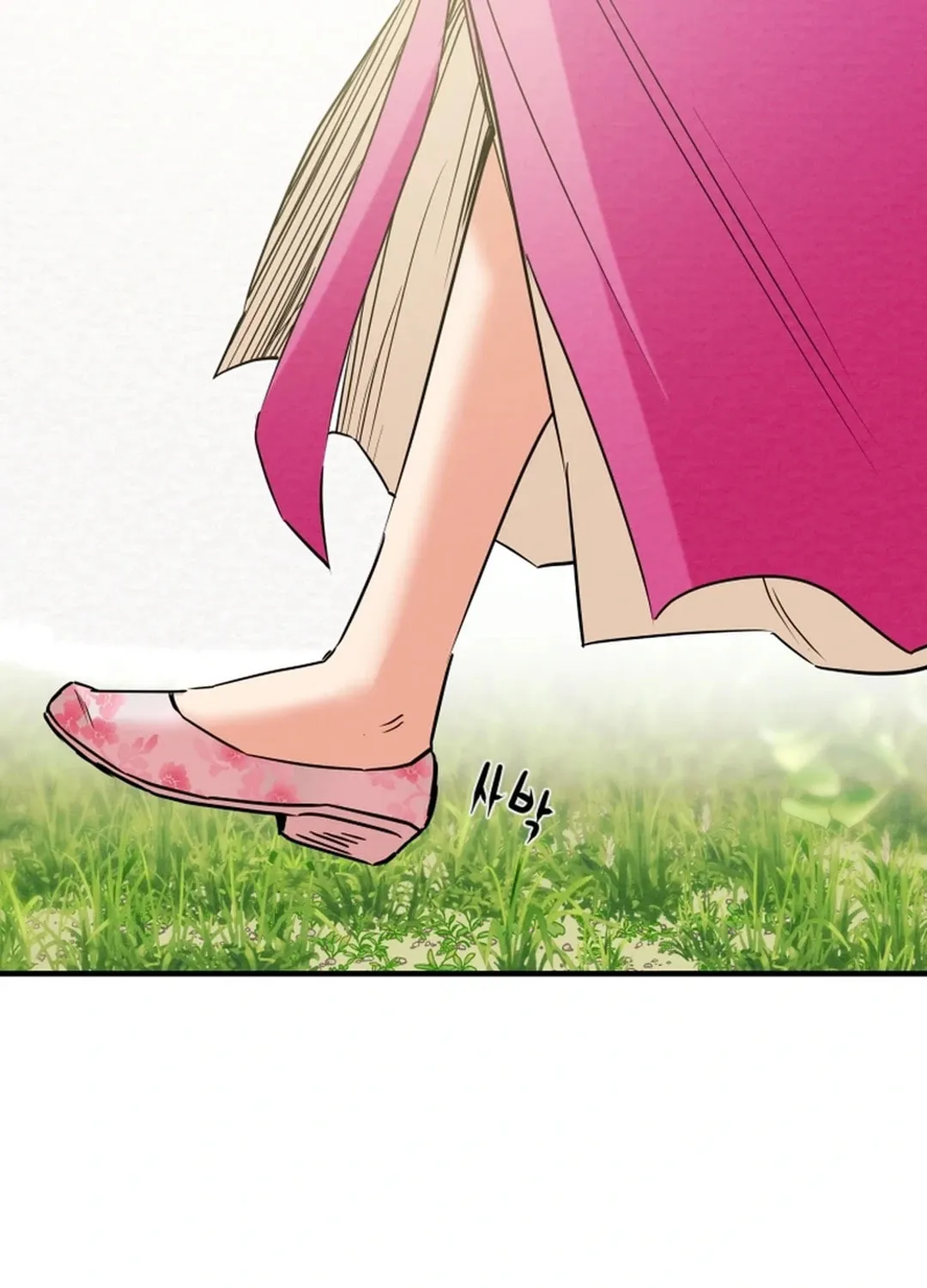 Heavenly Moon Chapter 152 page 60 - 