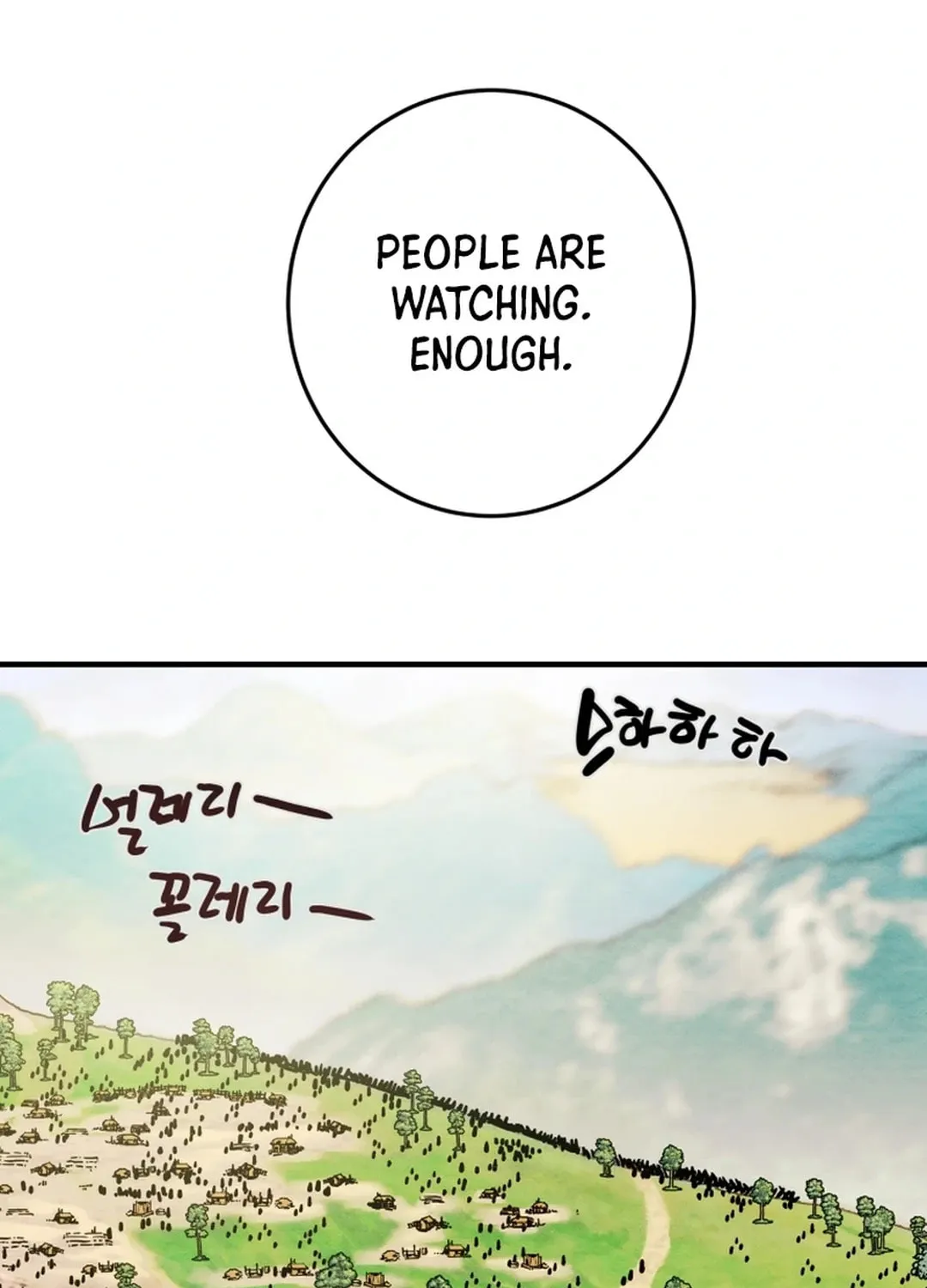Heavenly Moon Chapter 152 page 70 - 