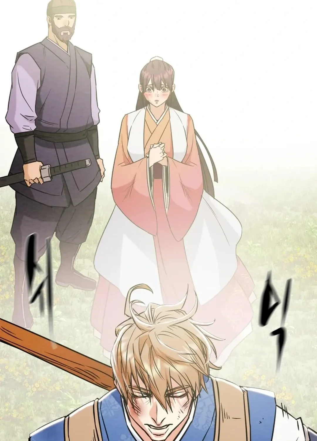 Heavenly Moon Chapter 152 page 8 - 