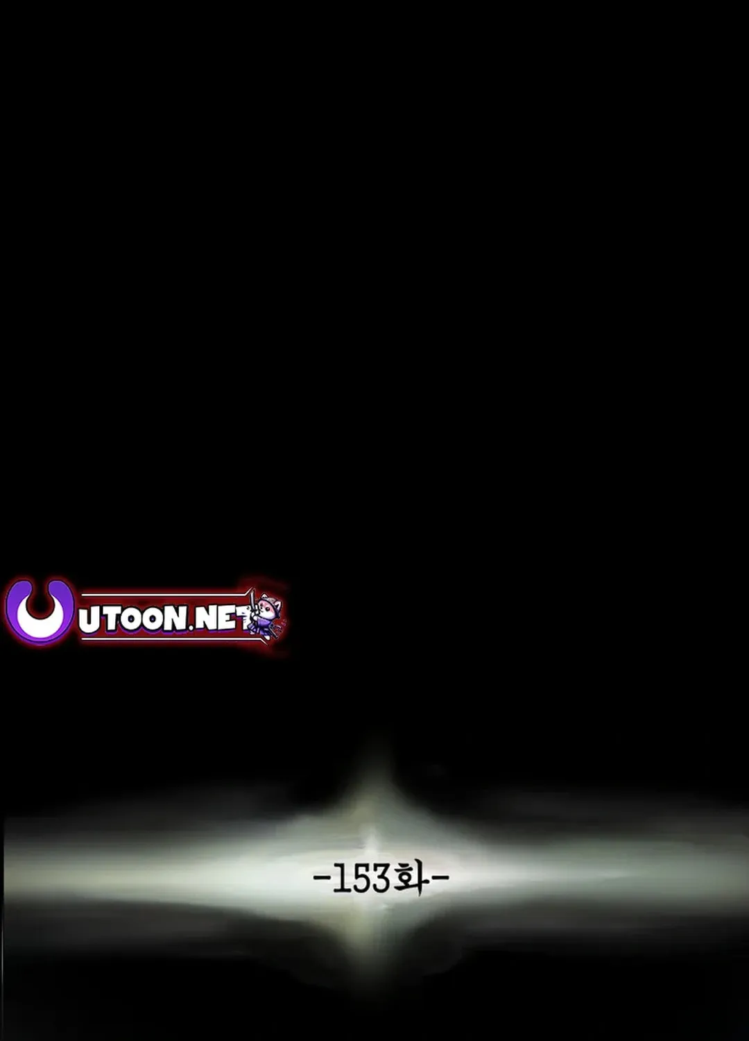 Heavenly Moon Chapter 153 page 13 - 