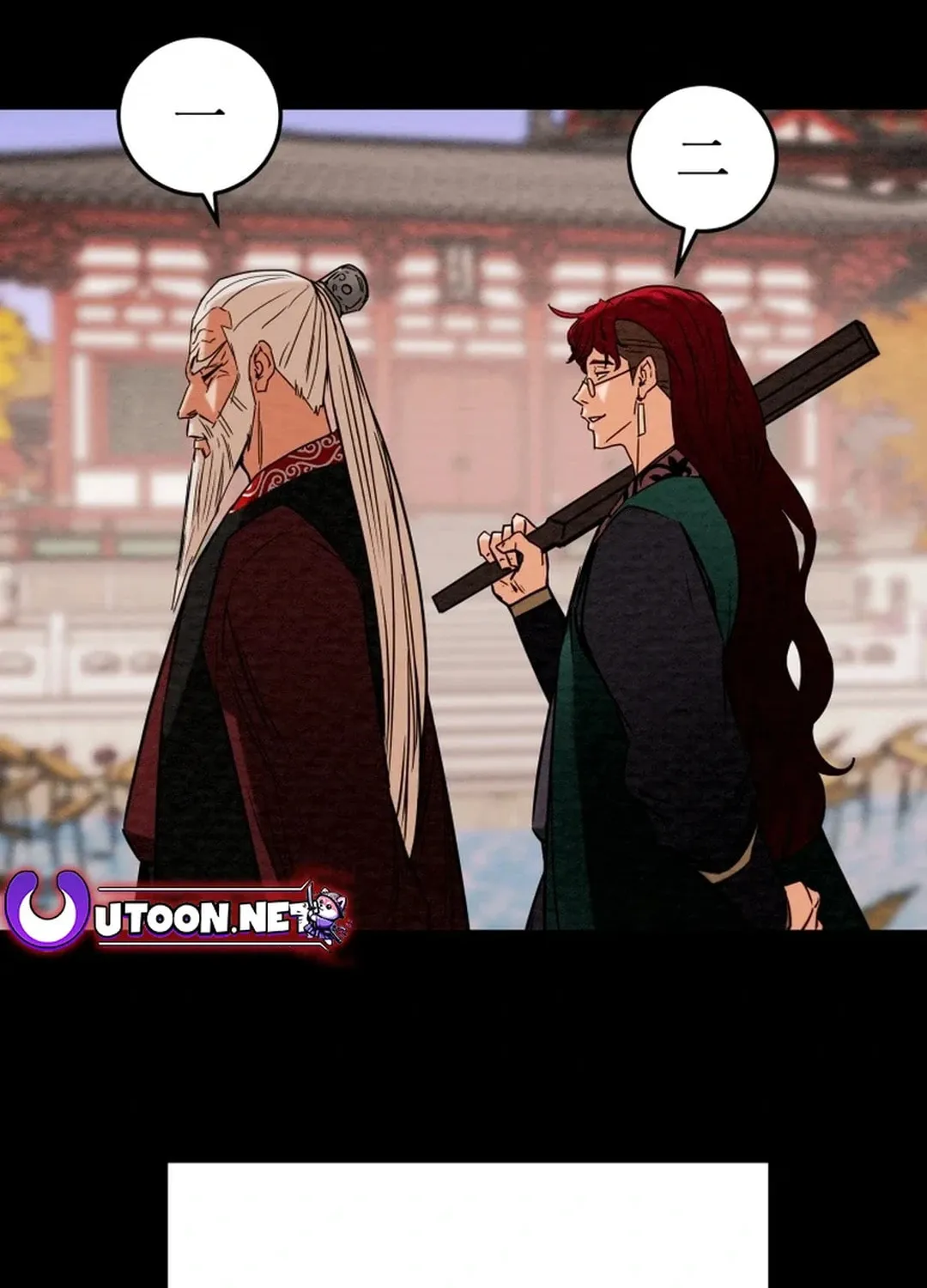 Heavenly Moon Chapter 153 page 179 - 