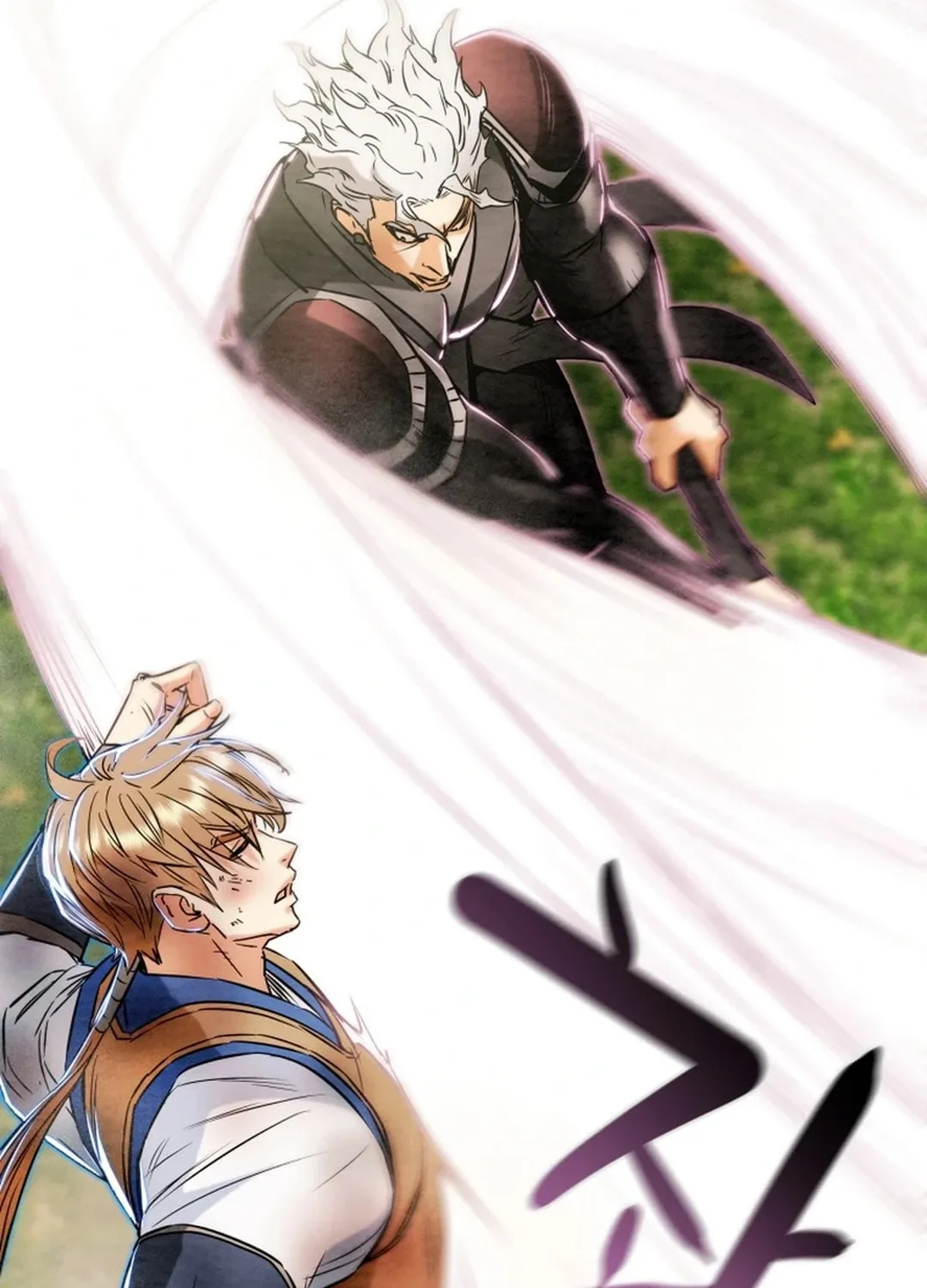 Heavenly Moon Chapter 153 page 78 - 