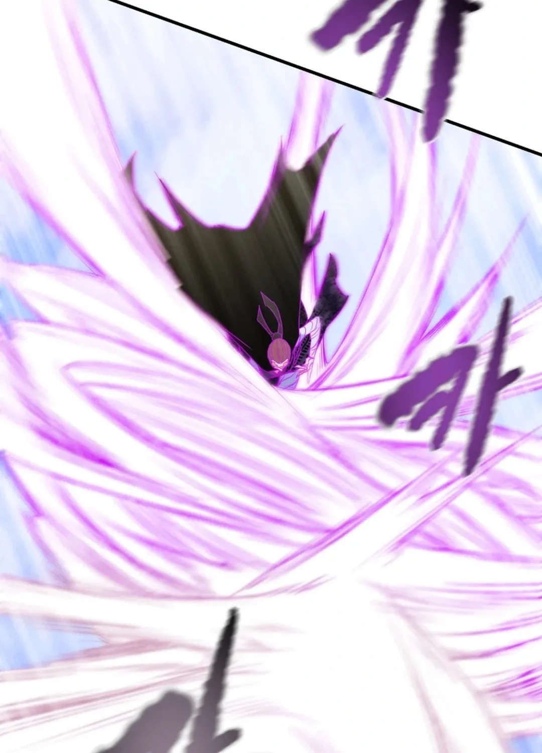 Heavenly Moon Chapter 154 page 109 - 