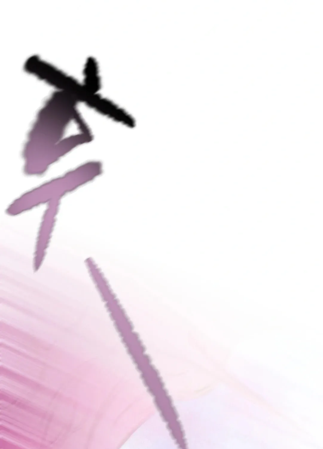 Heavenly Moon Chapter 154 page 140 - 