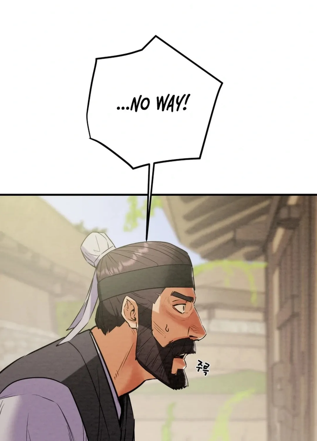 Heavenly Moon Chapter 154 page 24 - 