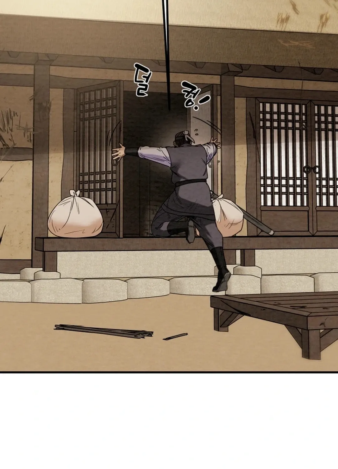 Heavenly Moon Chapter 154 page 26 - 