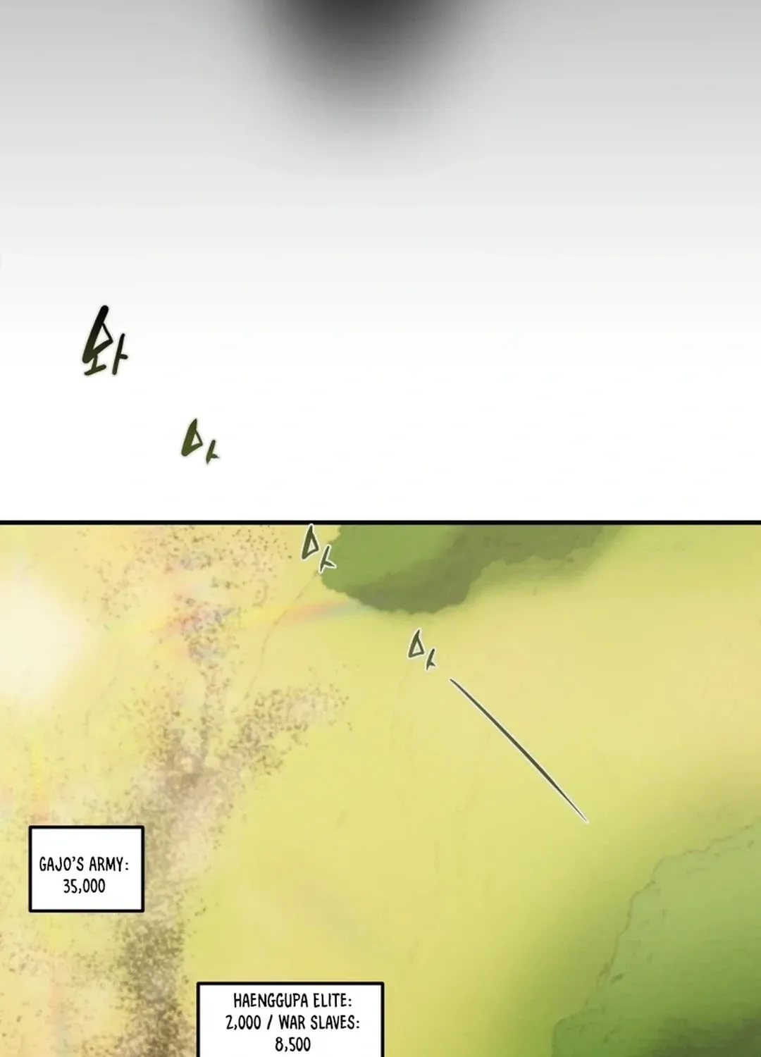 Heavenly Moon Chapter 154 page 35 - 