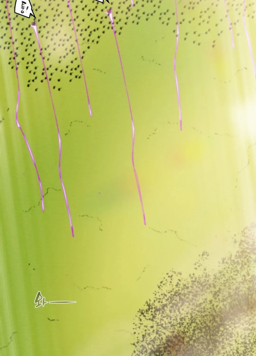 Heavenly Moon Chapter 154 page 54 - 