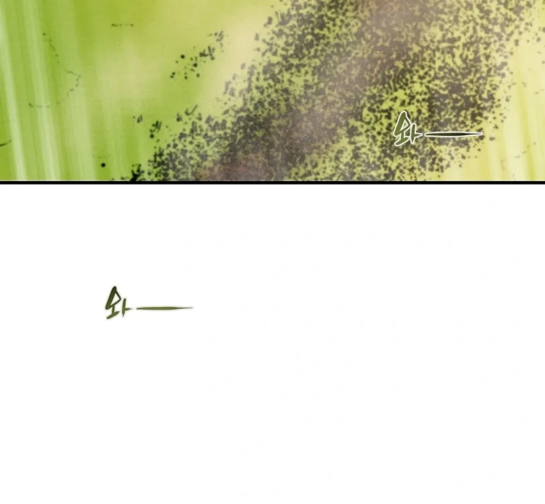 Heavenly Moon Chapter 154 page 55 - 