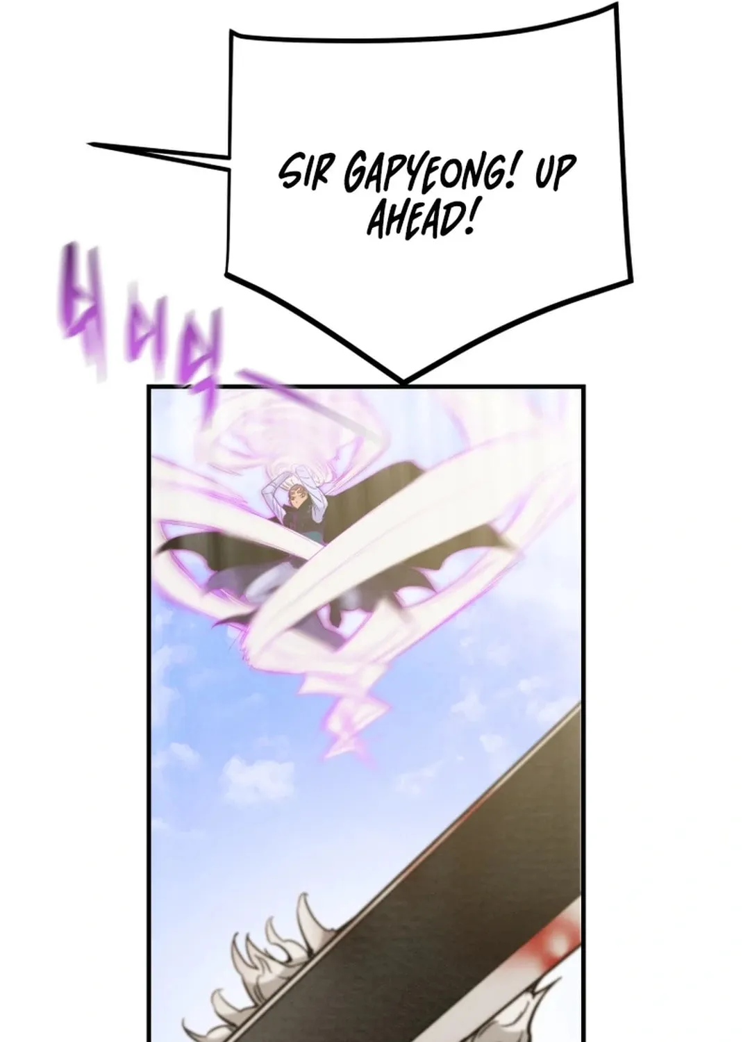 Heavenly Moon Chapter 154 page 70 - 