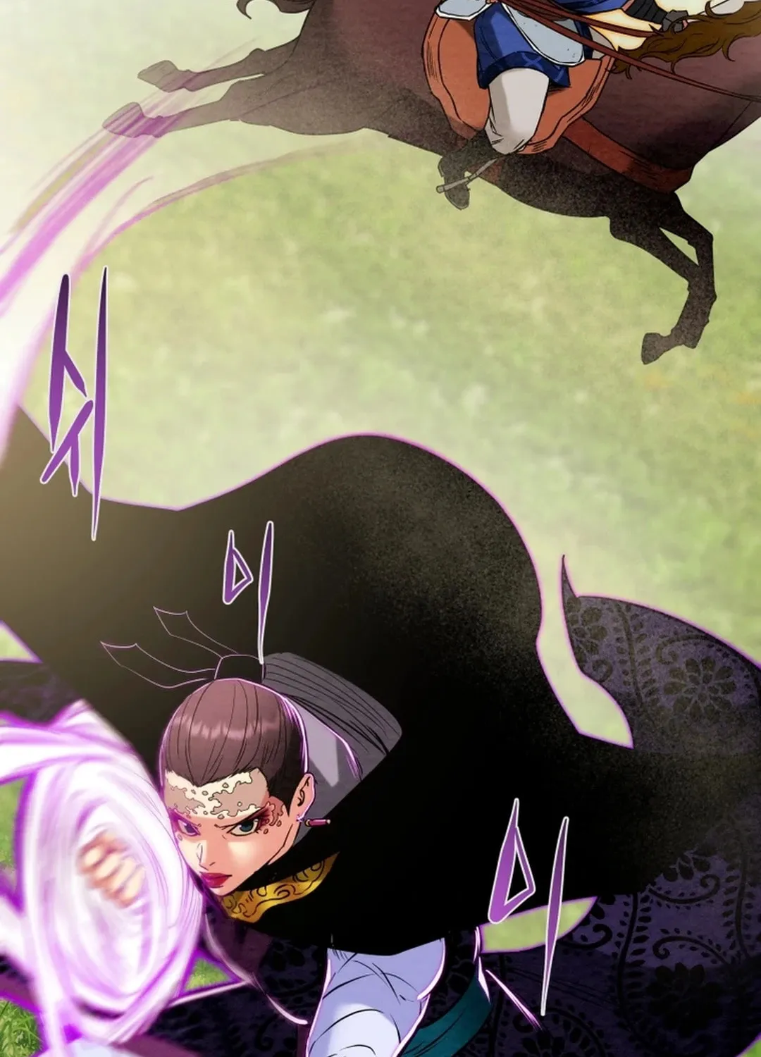 Heavenly Moon Chapter 154 page 74 - 