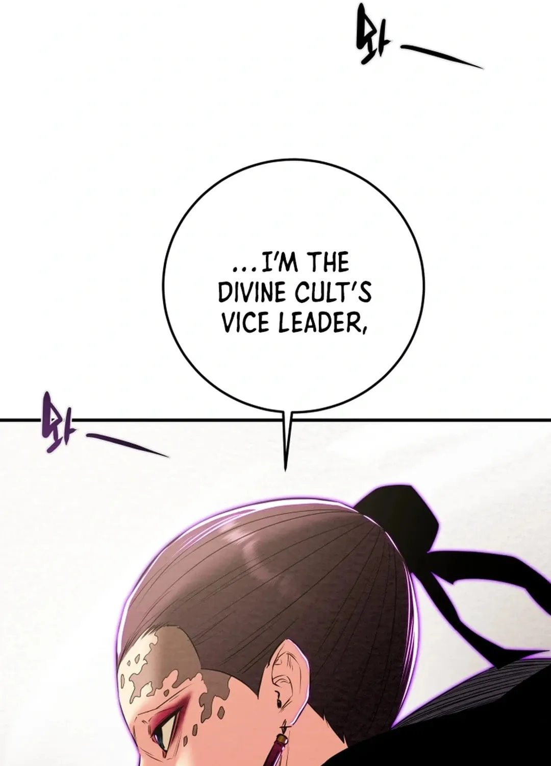 Heavenly Moon Chapter 154 page 77 - 