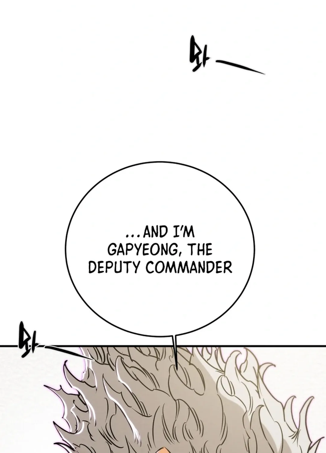 Heavenly Moon Chapter 154 page 79 - 