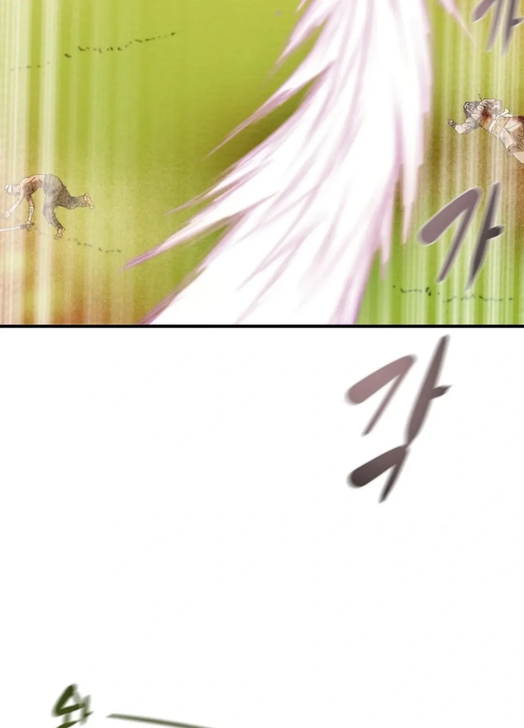Heavenly Moon Chapter 154 page 84 - 