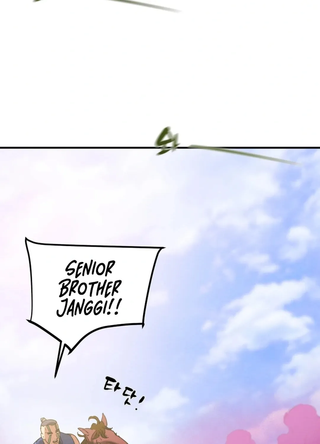 Heavenly Moon Chapter 154 page 85 - 