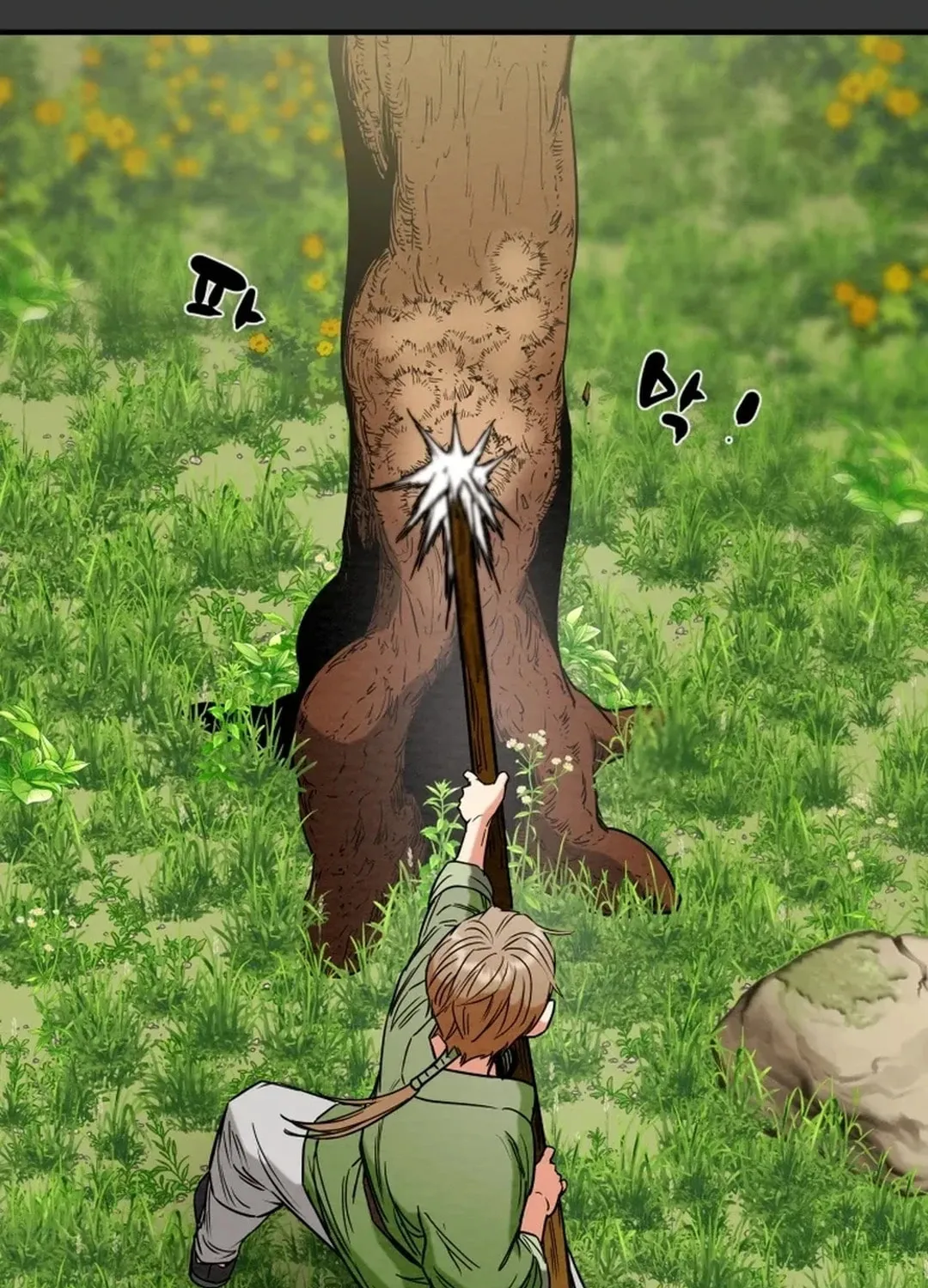 Heavenly Moon Chapter 155 page 122 - 