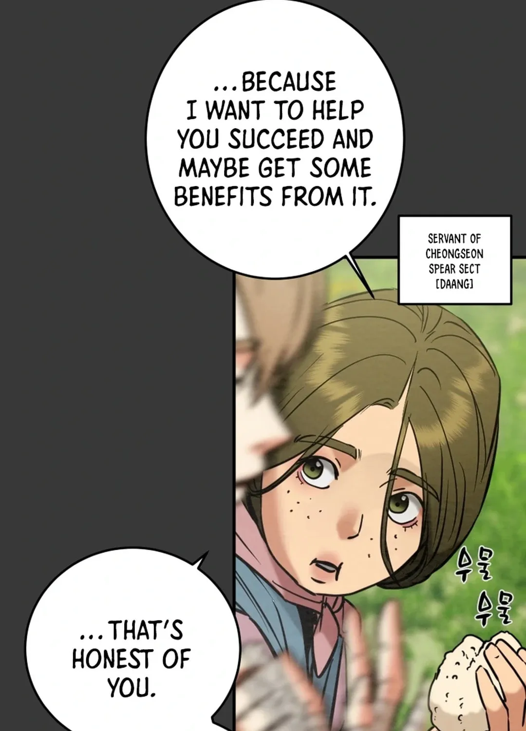 Heavenly Moon Chapter 155 page 135 - 