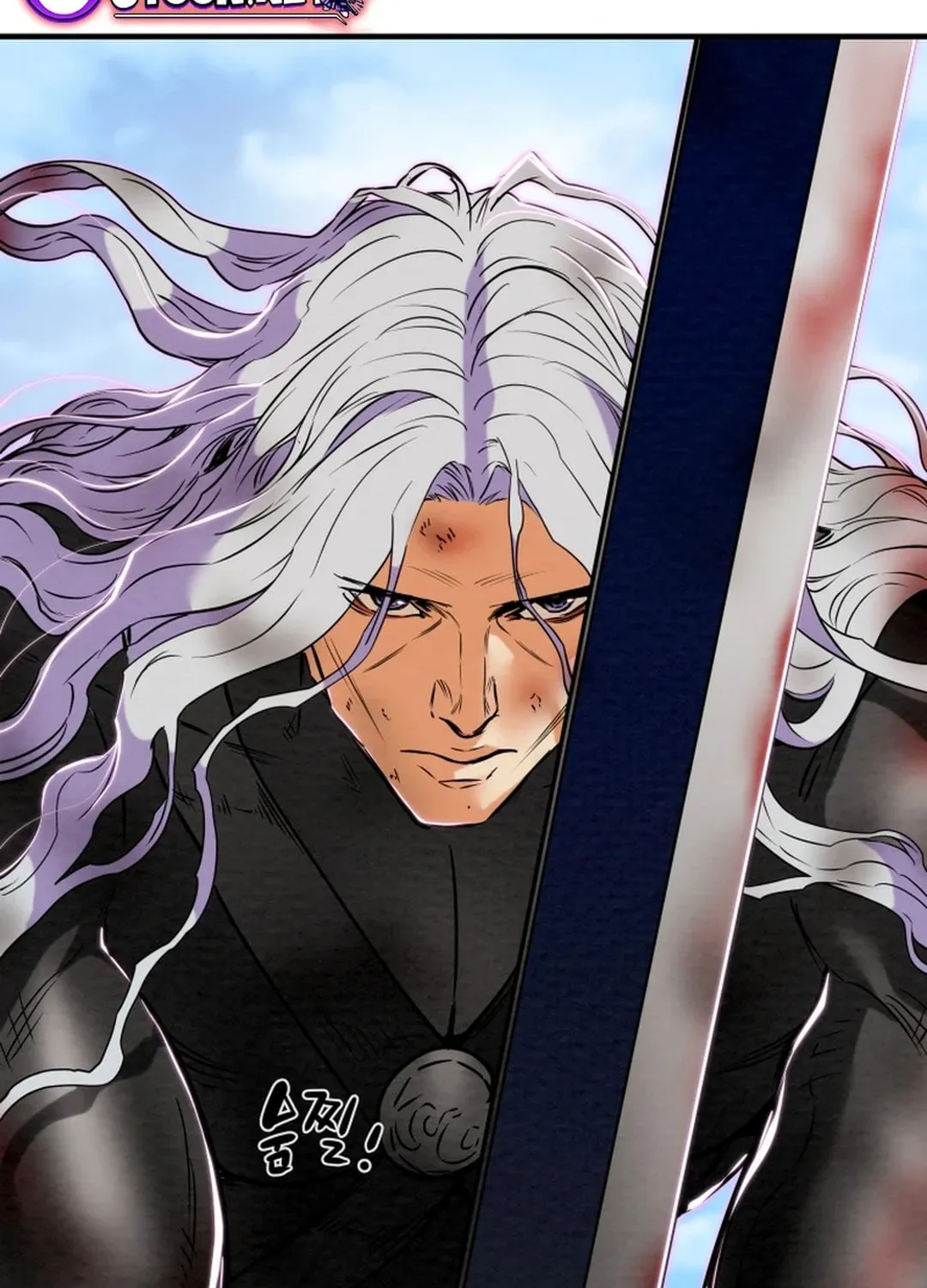 Heavenly Moon Chapter 155 page 16 - 