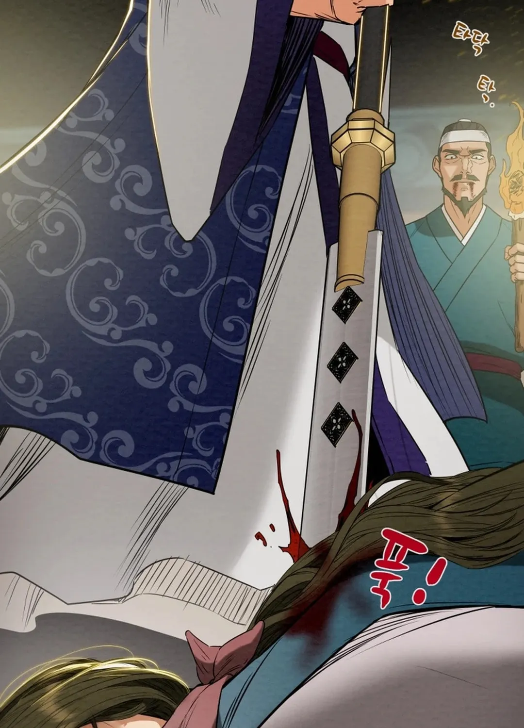 Heavenly Moon Chapter 155 page 165 - 